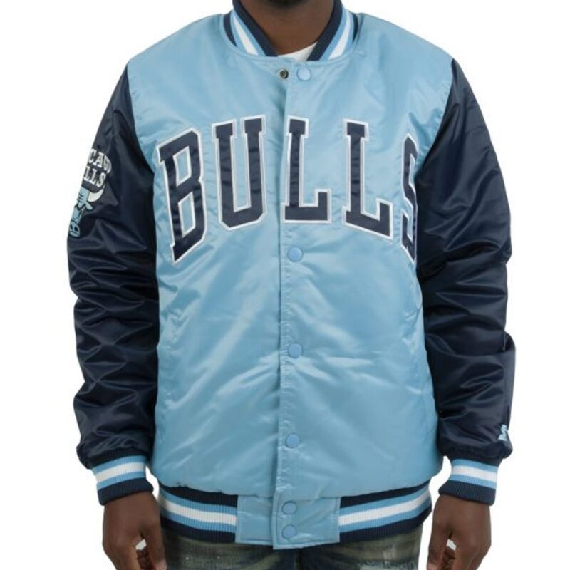 Chicago Bulls Carolina Blue Jacket