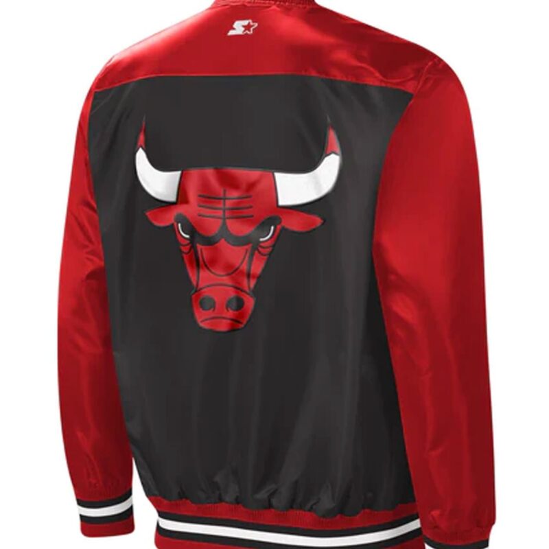 Chicago Bulls The Tradition II Jacket