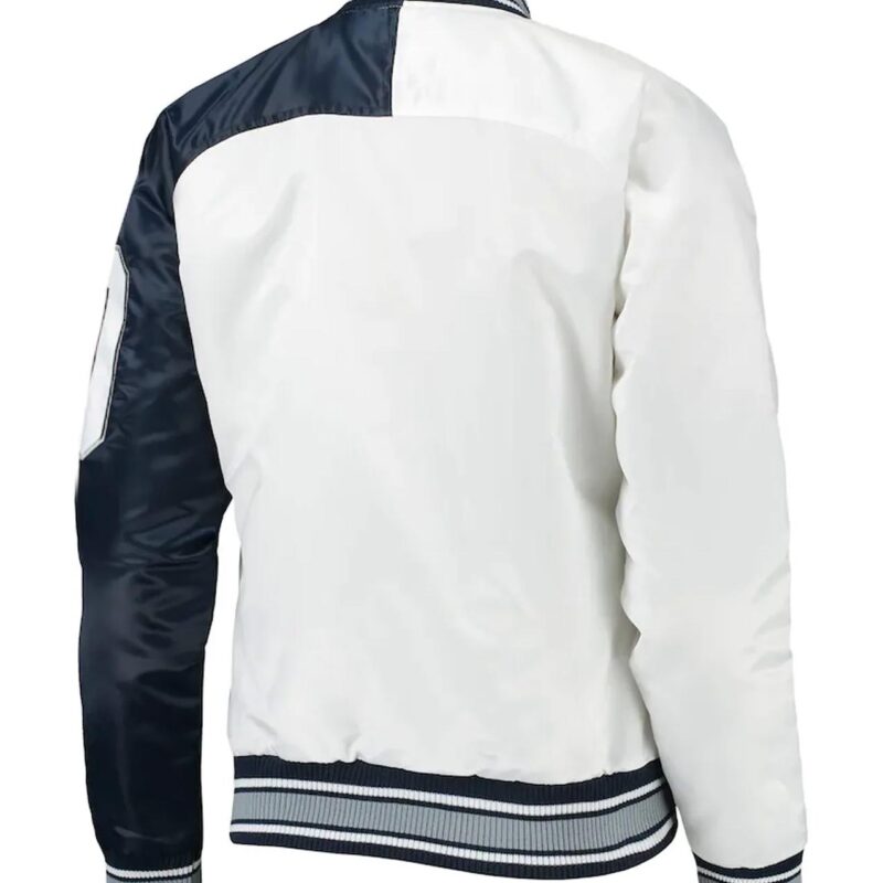 Dallas Cowboys Start of Season Retro Satin Jacket