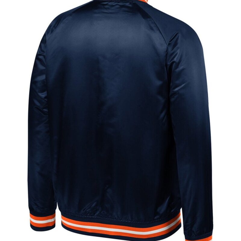 Detroit Tigers Navy Blue Satin Jacket