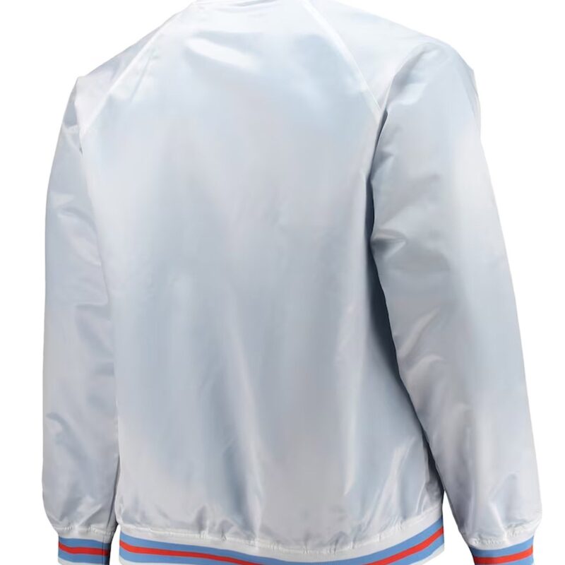 Hardwood Classics 1997 All-Star Game White Satin Jacket