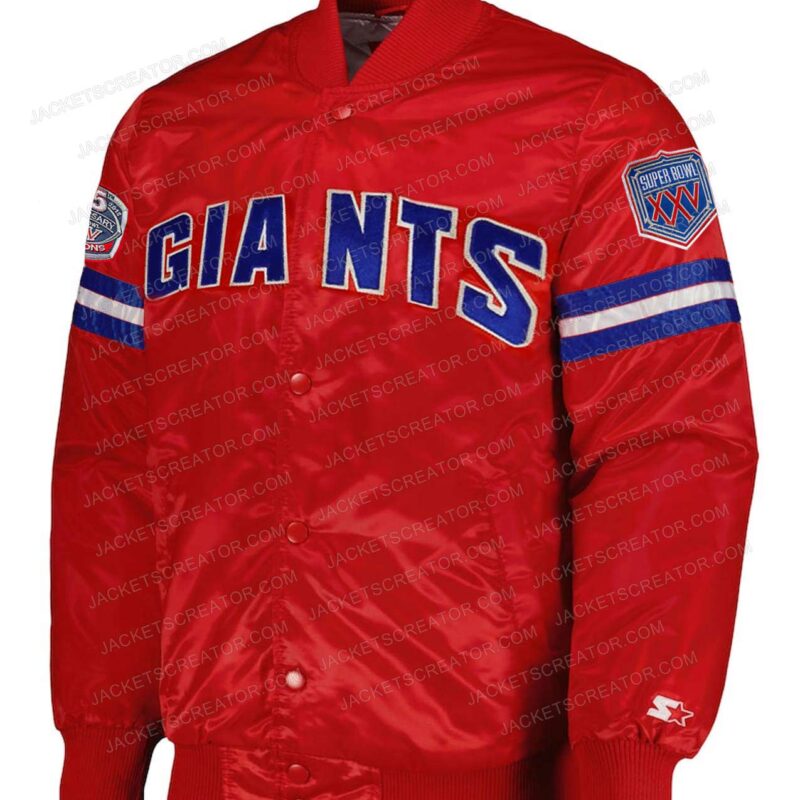 NY Giants 25th Anniversary Jacket