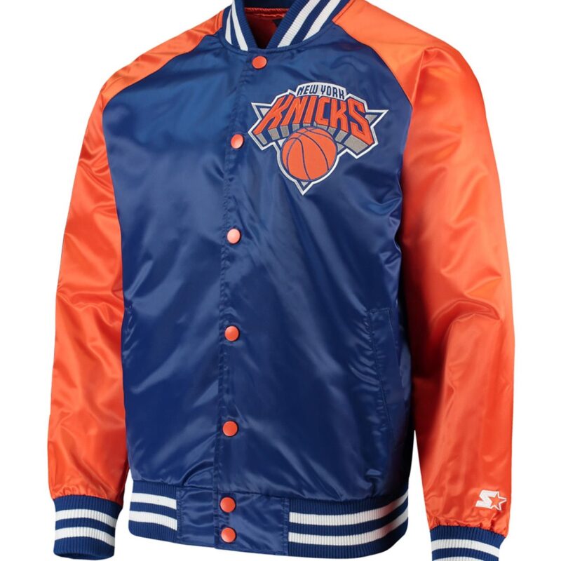 New York Knicks Point Guard Jacket