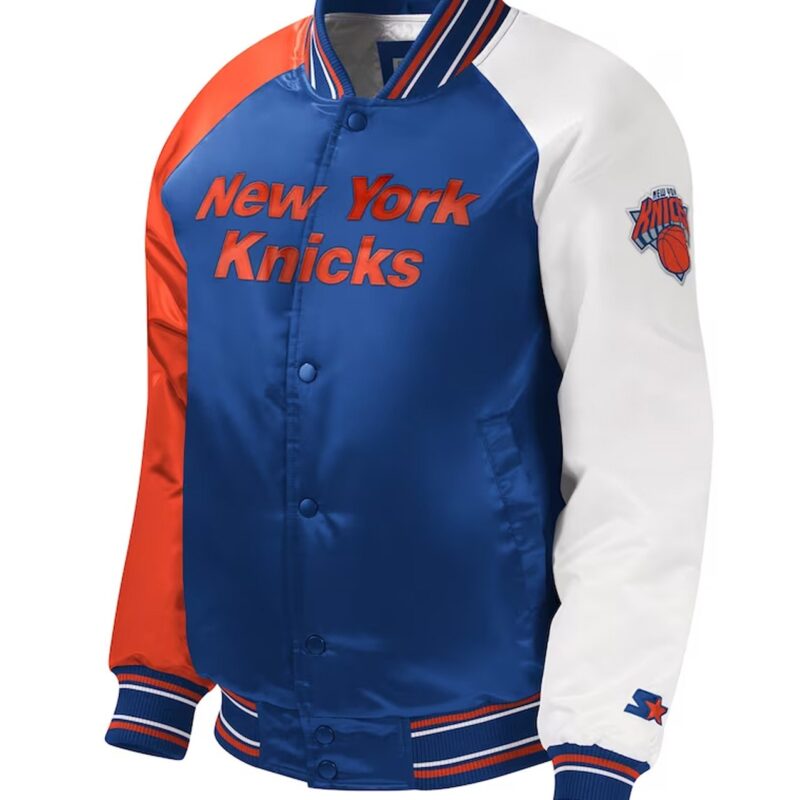 NY Knicks Youth Varsity Royal Satin Jacket