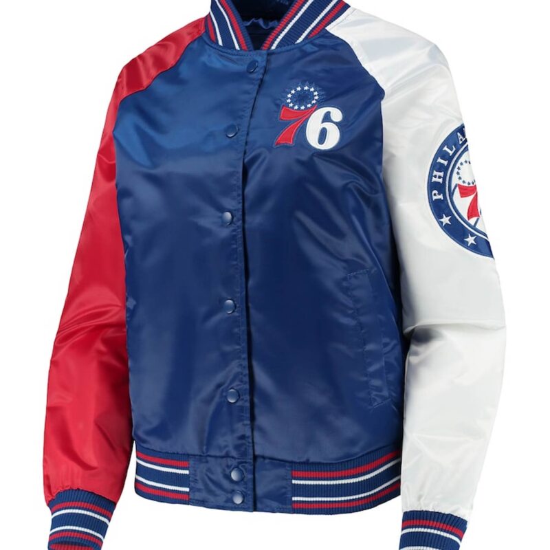 The Prospect Philadelphia 76ers Royal and Red Satin Jacket