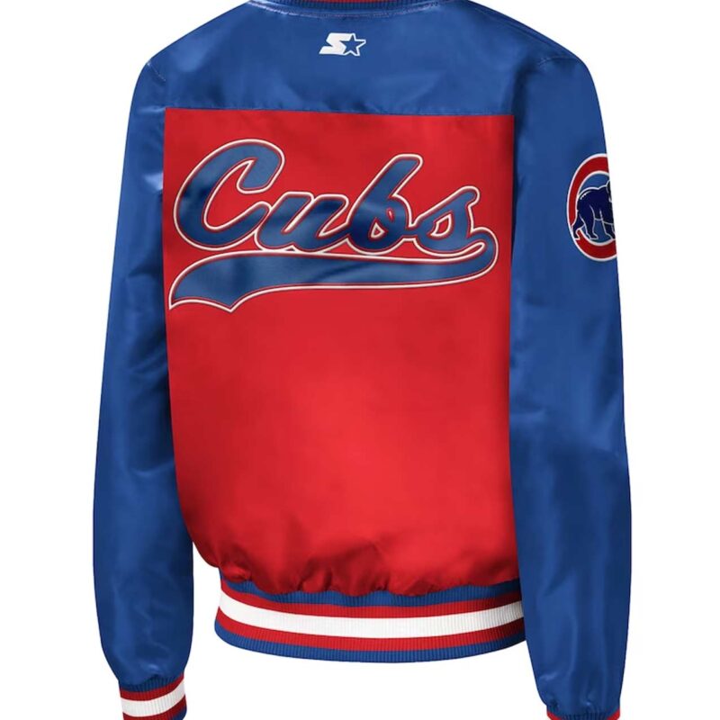Red/Blue Chicago Cubs The Legend Jacket