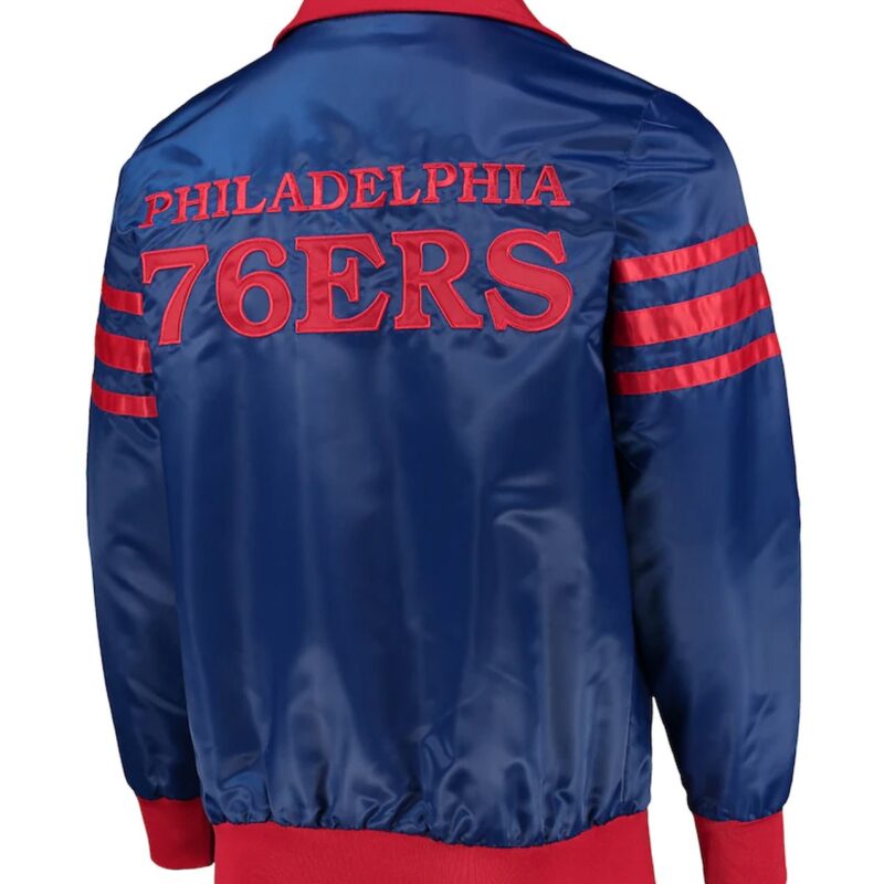 The Captain II Philadelphia 76ers Royal Jacket