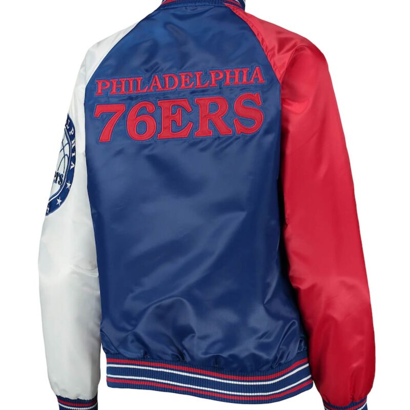 The Prospect Philadelphia 76ers Royal and Red Satin Jacket