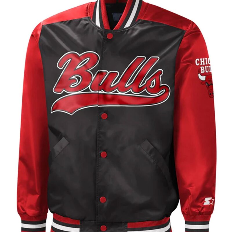 Chicago Bulls The Tradition II Jacket