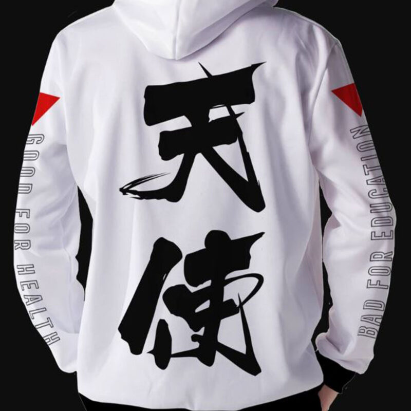 Tetsuo White Hoodie