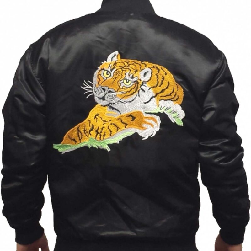 Bomber Rocky Balboa Tiger Jacket